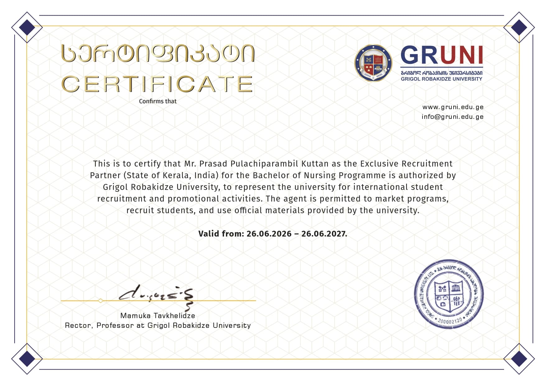 GRUNI Official Authorization Certificate