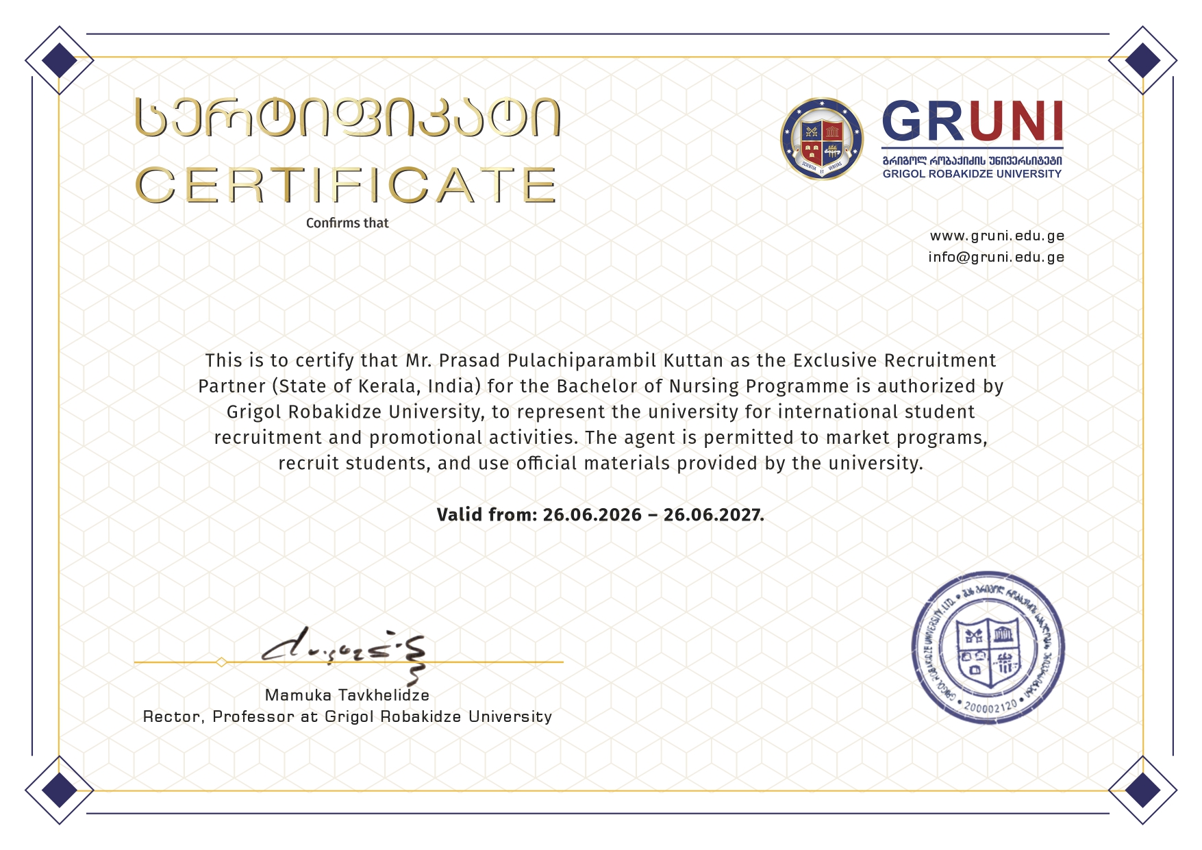 GRUNI Official Authorization Certificate